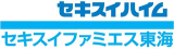 セキスイファミエス東海のロゴ