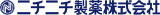 ニチニチ製薬のロゴ