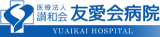 医療法人讃和会のロゴ