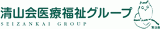 医療法人社団清山会のロゴ
