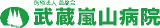 医療法人蒼龍会のロゴ