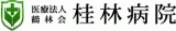 医療法人鶴林会のロゴ