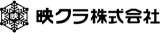 映クラのロゴ