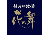 花の舞酒造のロゴ