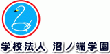 学校法人沼ノ端学園のロゴ