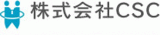 CSCのロゴ