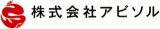 アビソルのロゴ
