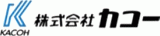 カコーのロゴ