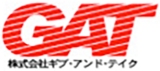 ギブ・アンド・テイクのロゴ