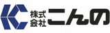 こんののロゴ