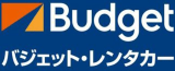バジェット・レンタカー四国のロゴ
