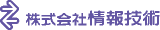 情報技術のロゴ