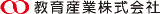 教育産業（OA機器）のロゴ