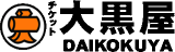 大黒屋（小売・東京都千代田区）のロゴ