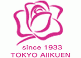 社会福祉法人東京愛育苑のロゴ