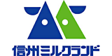 信州ミルクランドのロゴ