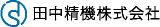 田中精機のロゴ