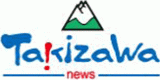 有限会社滝沢新聞店のロゴ