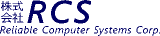 アールシーエス（SIer）のロゴ