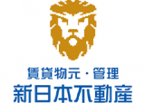 新日本不動産のロゴ