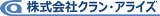 クラン・アライズのロゴ