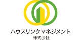 ハウスリンクマネジメントのロゴ