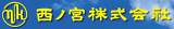 西ノ宮のロゴ
