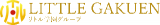 リトル学園のロゴ