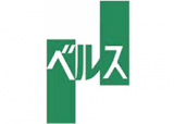 ベルスのロゴ