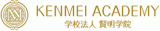 学校法人賢明学院のロゴ