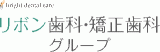 医療法人社団ブライトデンタルケアのロゴ