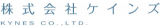 ケインズ（通信）のロゴ