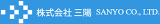 三陽（通信）のロゴ