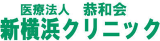 医療法人恭和会のロゴ