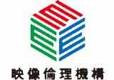 一般社団法人日本コンテンツ審査センターのロゴ