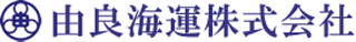 由良アイテックのロゴ