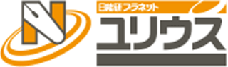 向学館のロゴ