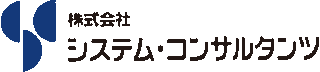 システム・コンサルタンツ（システム運用・東京都港区）のロゴ