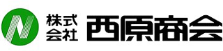 西原商会のロゴ