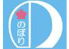 社会福祉法人あけぼの会（介護・京都府）のロゴ