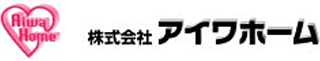アイワホームのロゴ