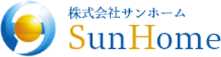 サンホームのロゴ