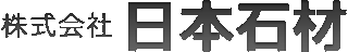日本石材（墓石・京都府）のロゴ
