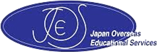 公益財団法人海外子女教育振興財団のロゴ