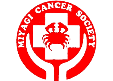 公益財団法人宮城県対がん協会のロゴ