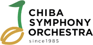 公益財団法人千葉交響楽団のロゴ