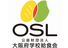 公益財団法人大阪府学校給食会のロゴ