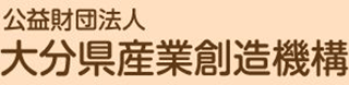 公益財団法人大分県産業創造機構のロゴ