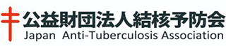 公益財団法人東京都結核予防会のロゴ