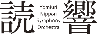 公益財団法人読売日本交響楽団のロゴ